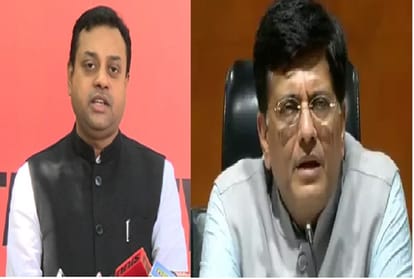 BJP leaders are talking like Congress five years back