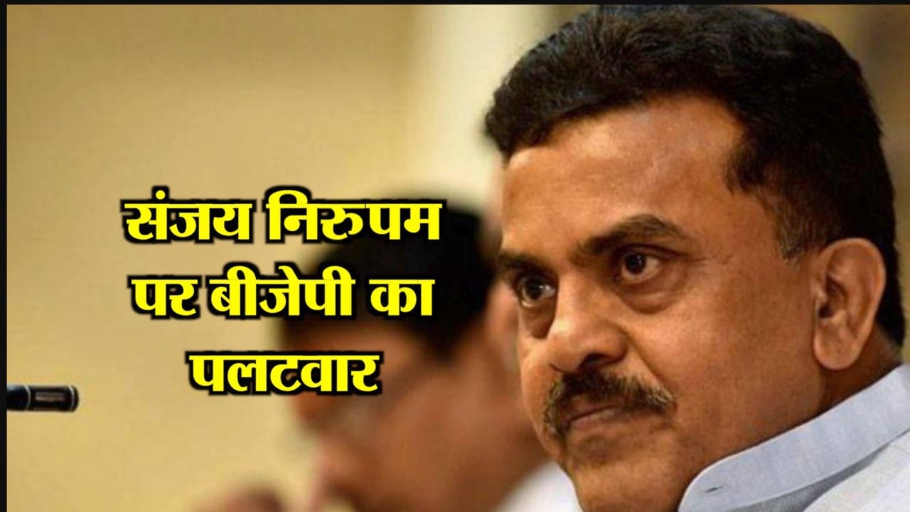 संजय