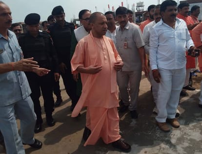 CM yogi adityanath visit chandauli