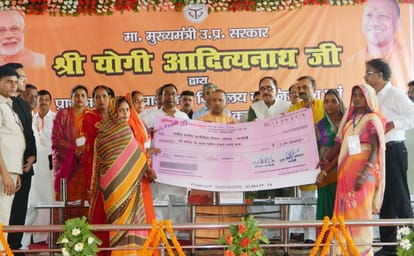 CM yogi adityanath visit chandauli