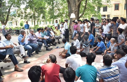 BHU students start protest after against violence