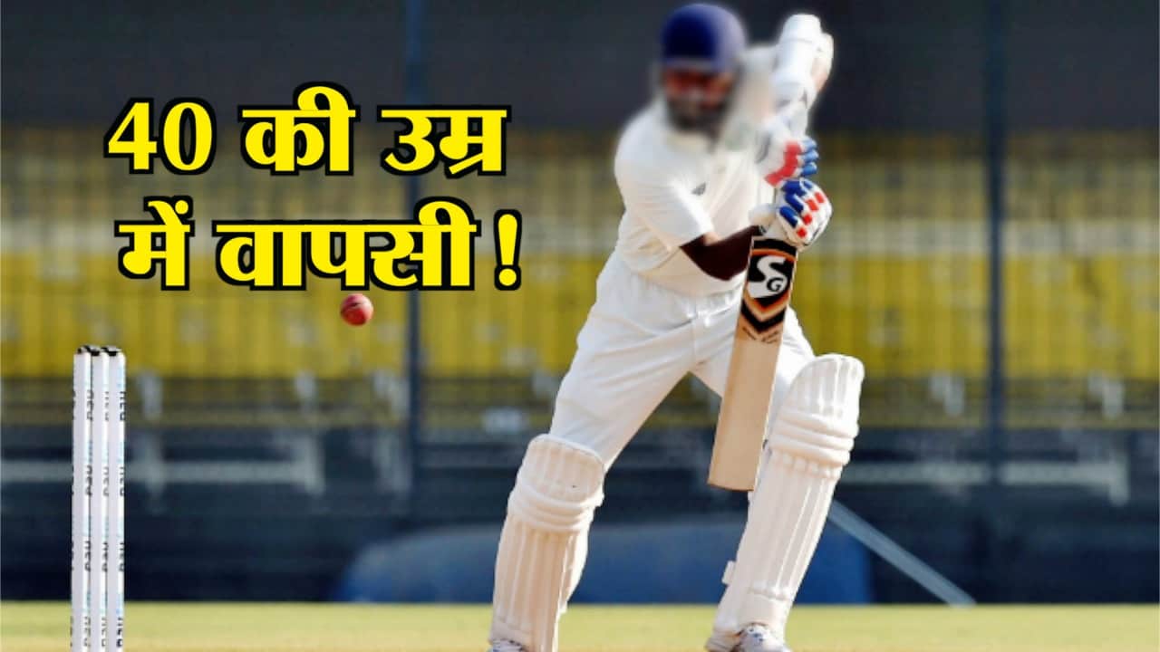 वसीम जाफर