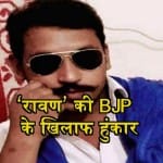 न्यूज आवर