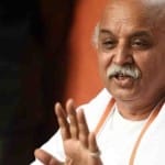 प्रवीण भाई तोगड़िया