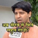 पूनावाला