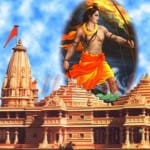 ram mandir