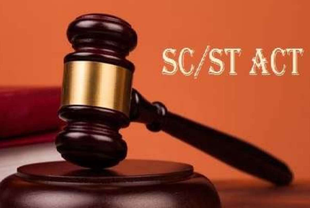 sc st commission recommended action against a woman who lodge a fake fir