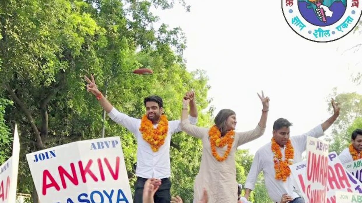 abvp new dusu president said will do demonstrations against government students will get their right
