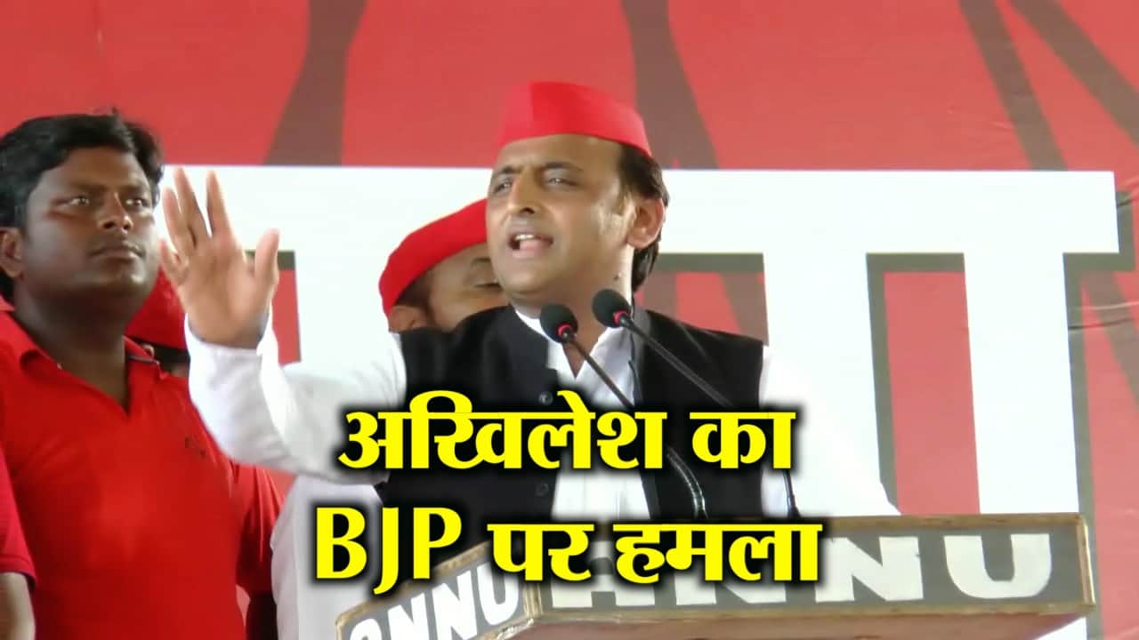 अखिलेश यादव