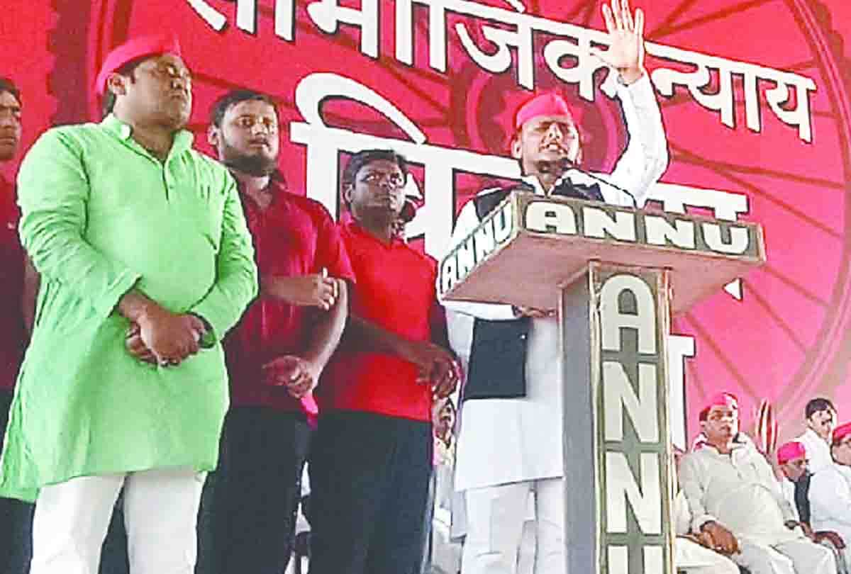 akhilesh yadav targets cm yogi in etawah