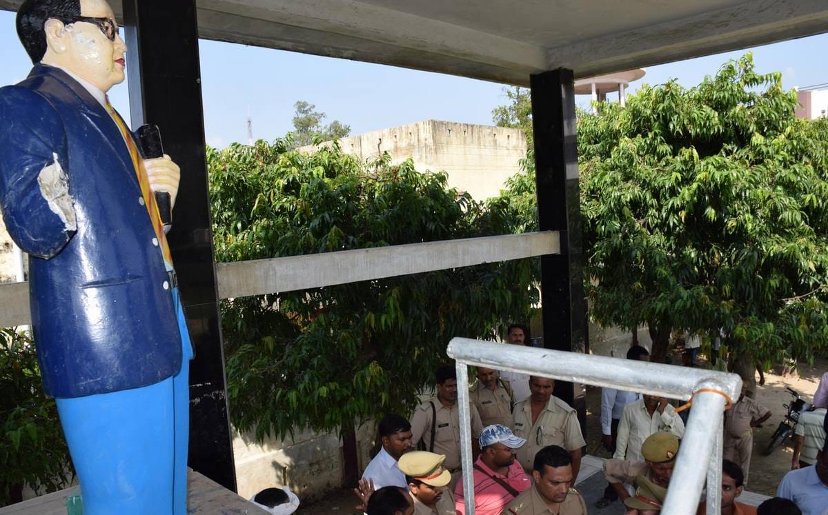 Ambedkar statue broken in front of DM office at azamgarh
