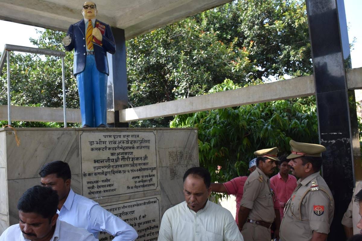 Ambedkar statue broken in front of DM office at azamgarh