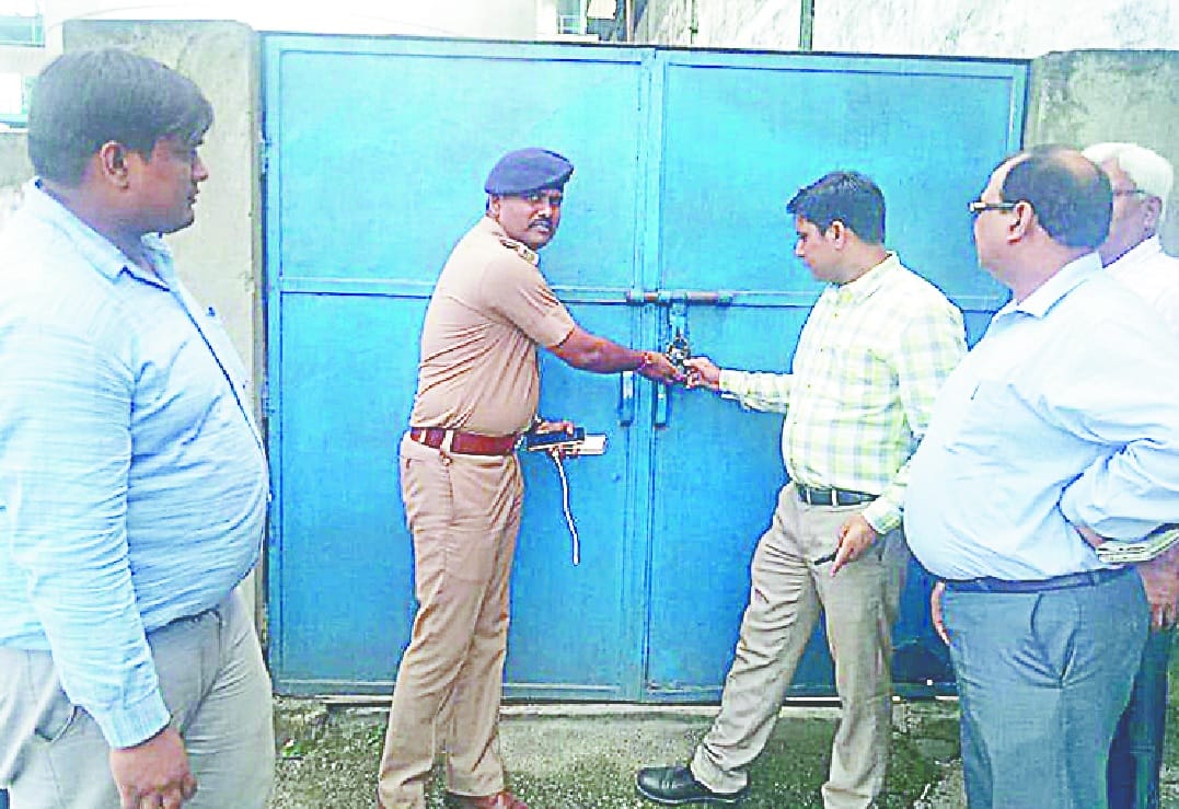 Mohit is seized on Petro Chemical Factory, arrested by GM
