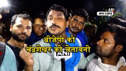 saharanpur accused chandrashekhar rawan released by govt