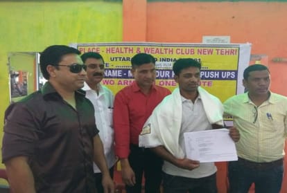Deepak got Guinness Book of world record for 70 pushup in one minute