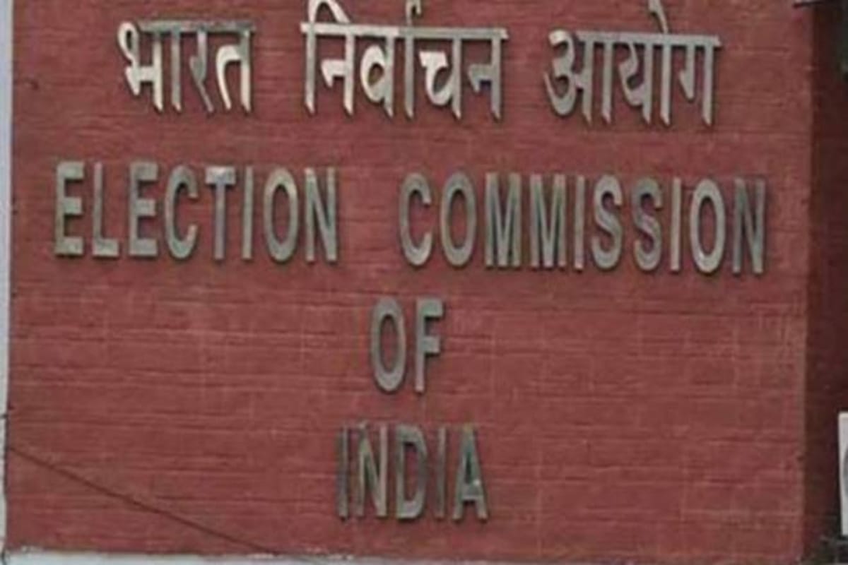 uttarakhand election 2022: election commission taking action on leaders who violate code of conduct
