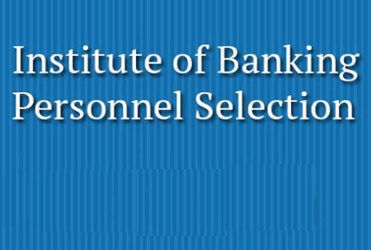 Sarkari Naukri 2020: Top 5 Government jobs news today, last date to apply for sarkari job