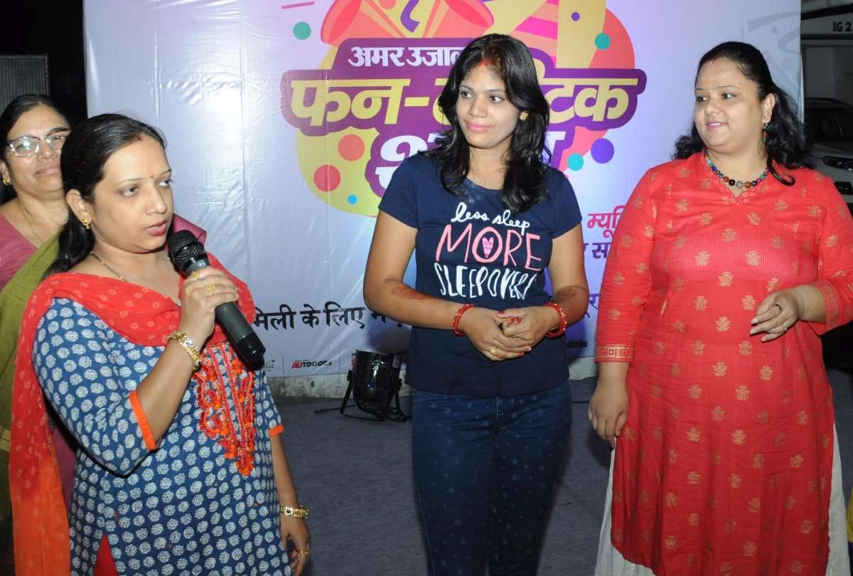 amar ujala organised fun-tastic shaam in lucknow