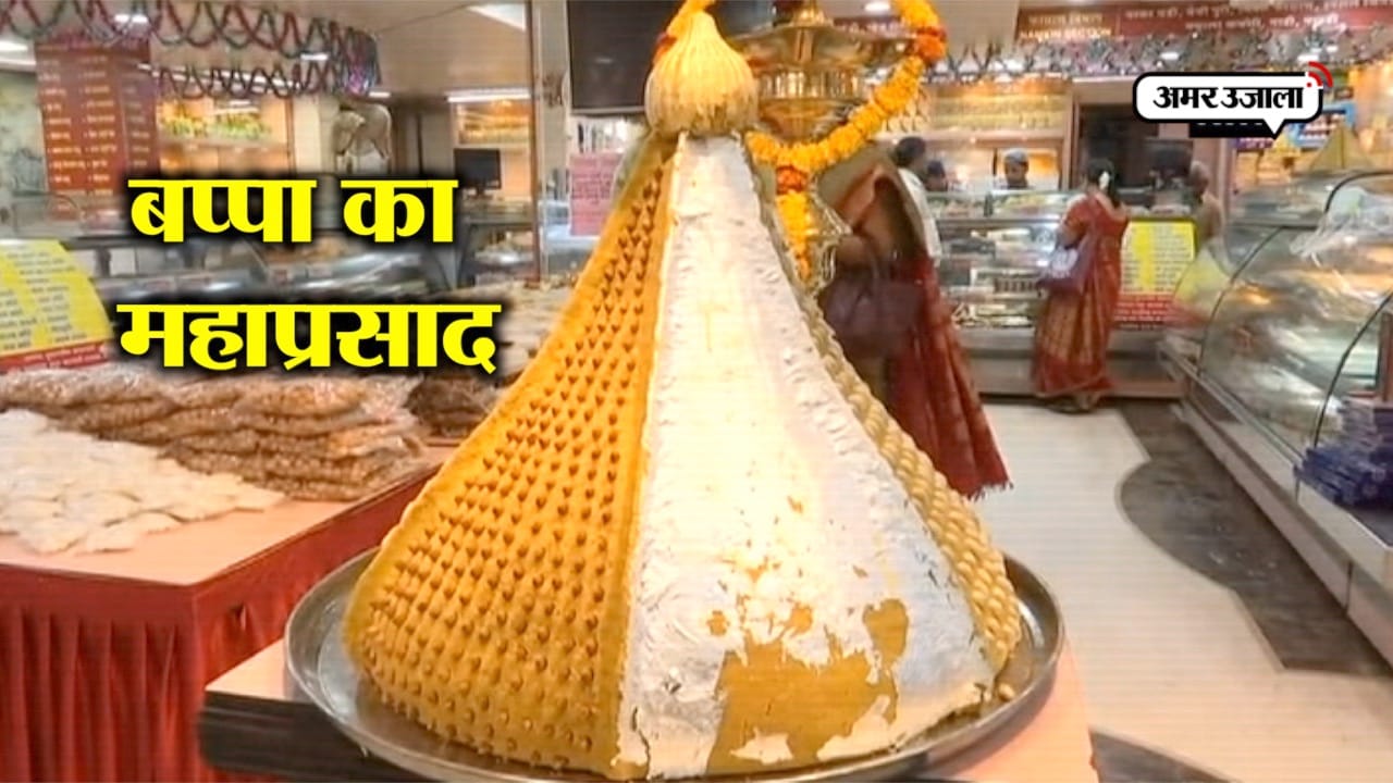 गणपति