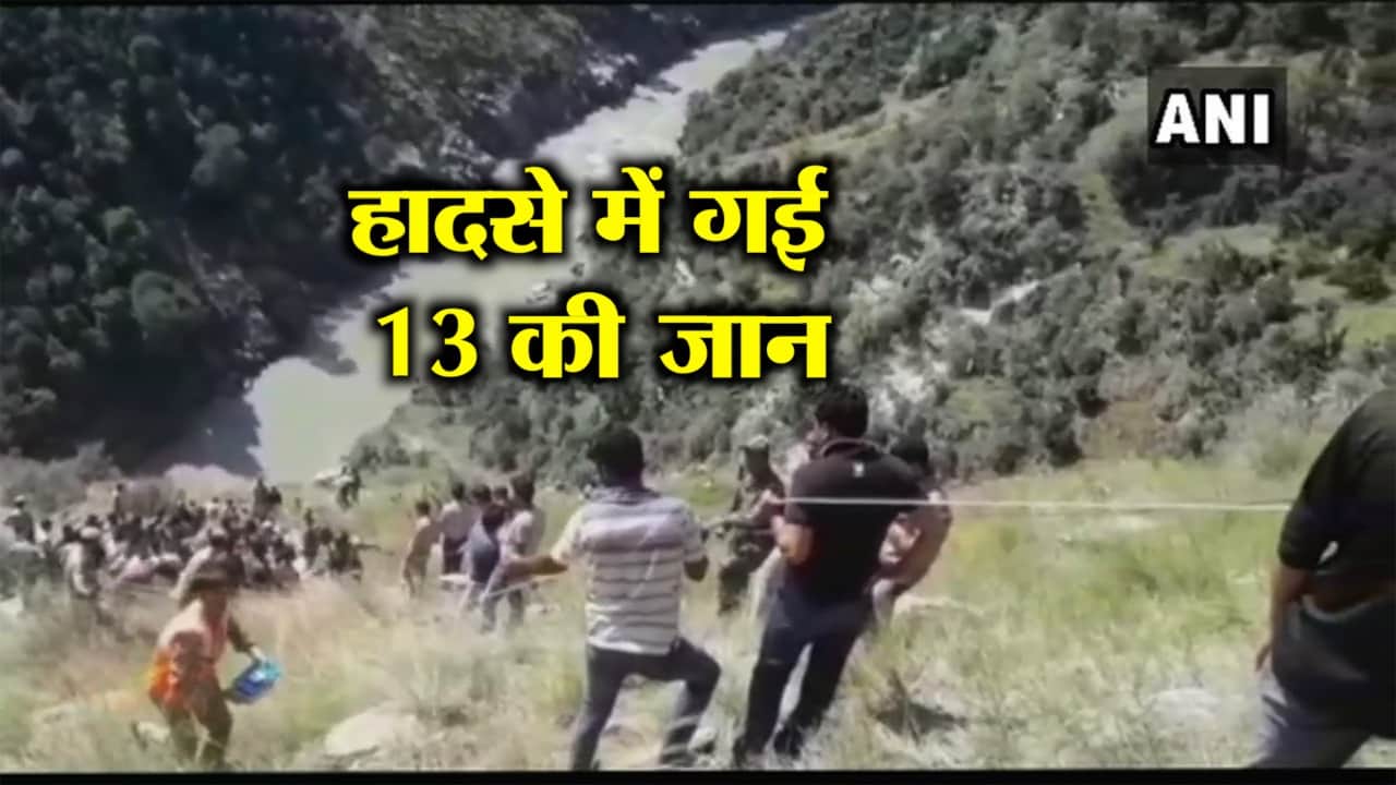 हेडलाइंस