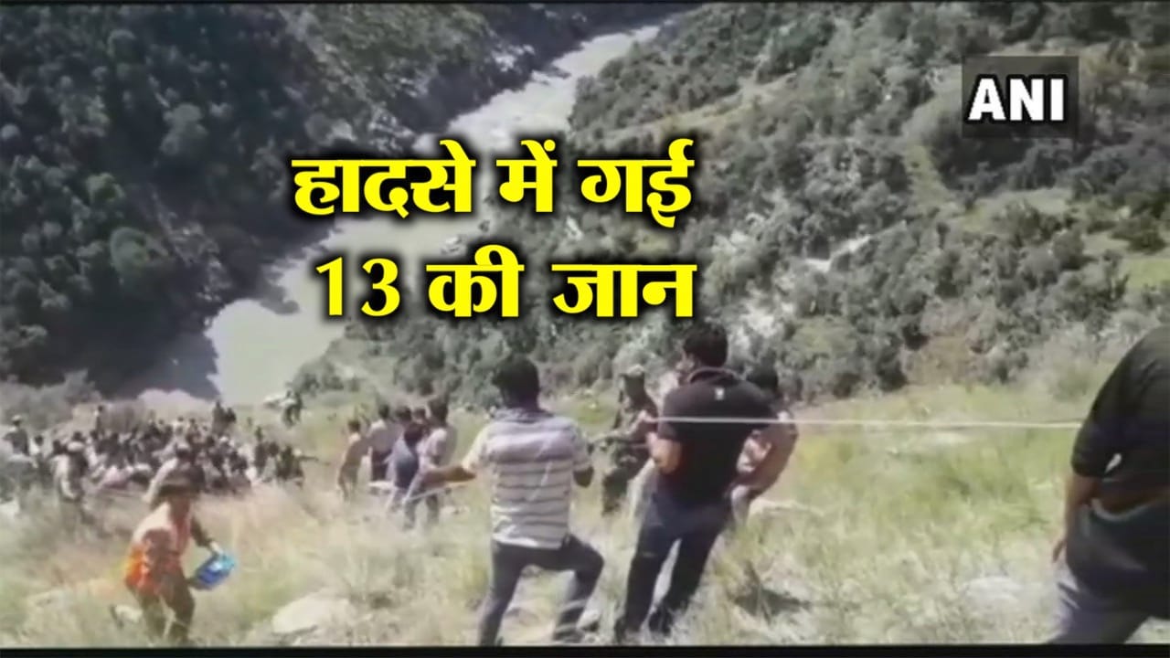 हेडलाइंस