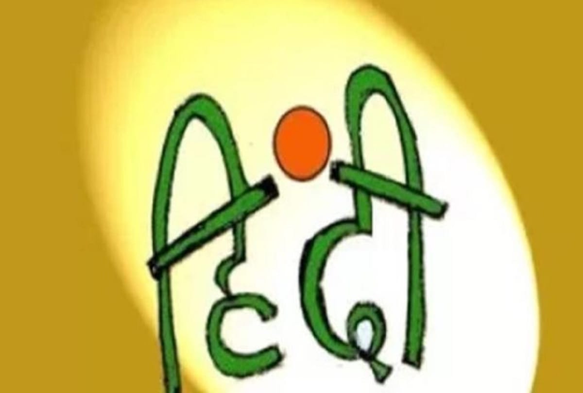 Hindi Diwas 2019 Date 14 september When Hindi Diwas is Celebrated