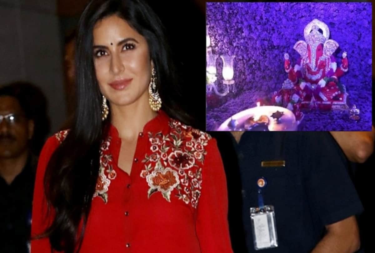 katrina kaif trolls for doing wrong arti of ganesha at salman khan house