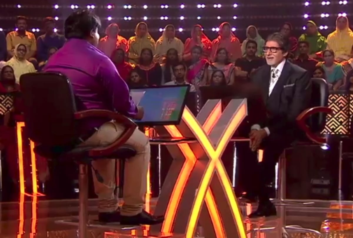 kbc 10 amitabh bachchan kaun banega crorepati shyam raj won 12.50 lac