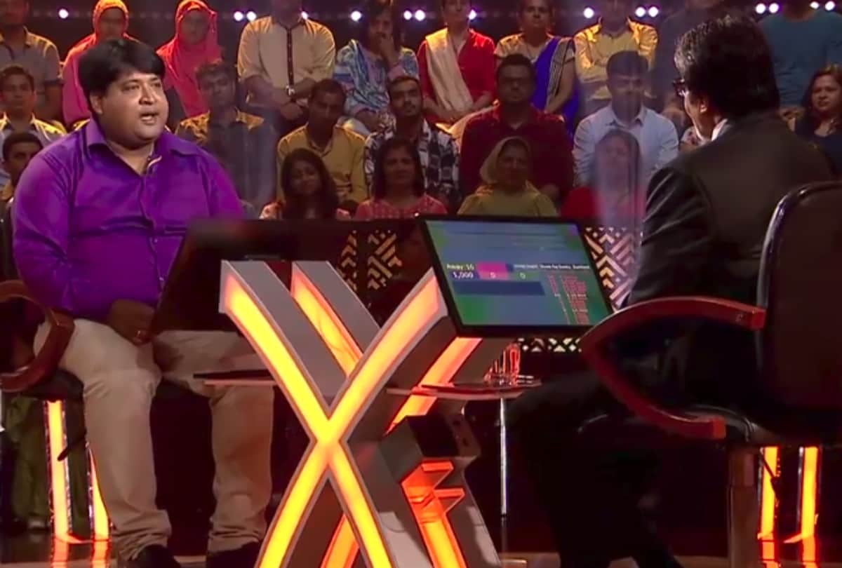 kbc 10 episode 9 an interesting contestant shyam raj big fan of shah rukh khan