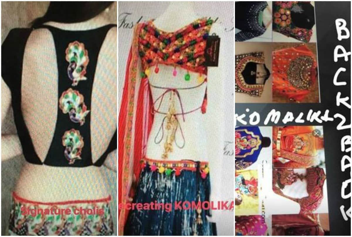 Kasauti Zindagi Kay reboot Ekta Kapoor shared Komolika look on instagram