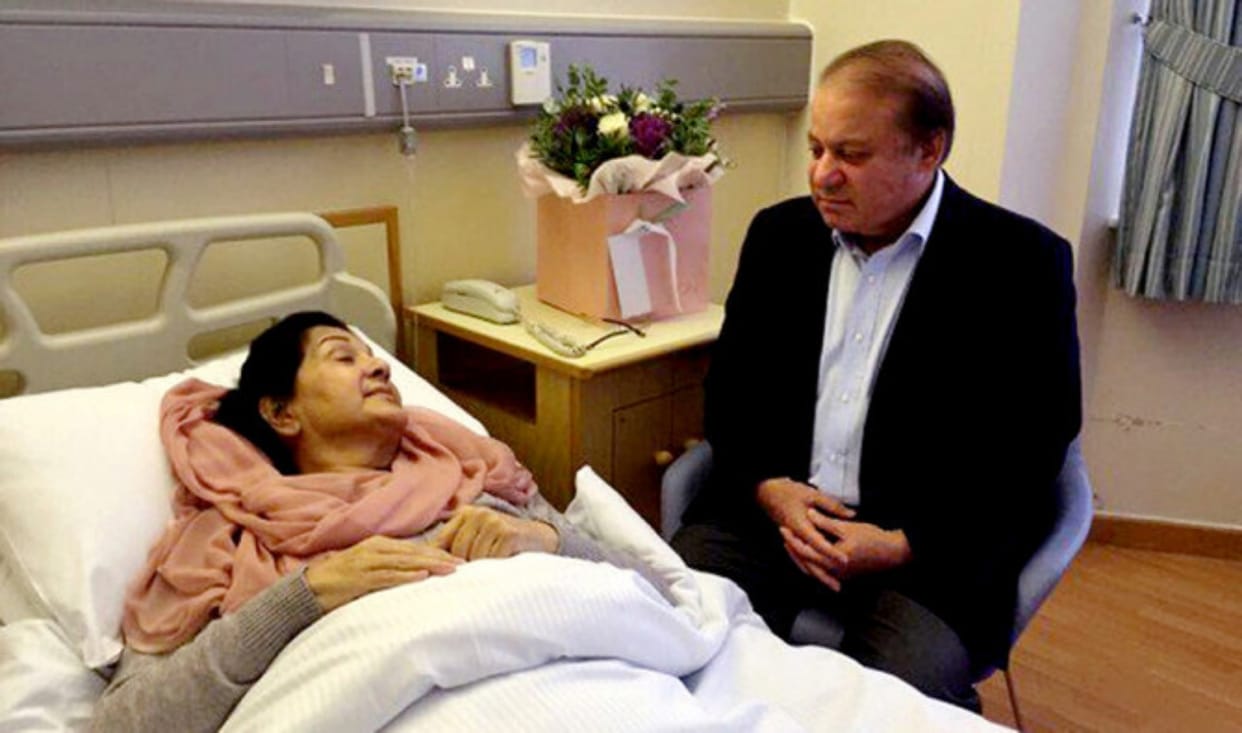 nawaz sharif's wife kulsum dead body reached pakistan,burial today