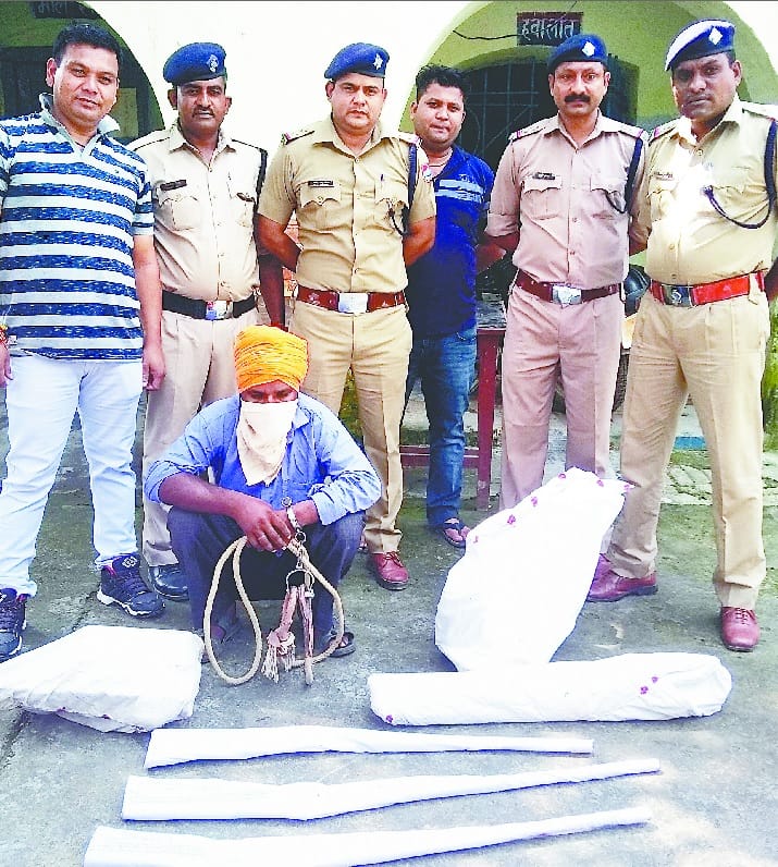 guns were being made in the forest of barhaini