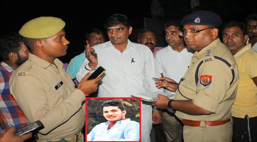 Murder of BSP leader in Meerut, and police are investigating