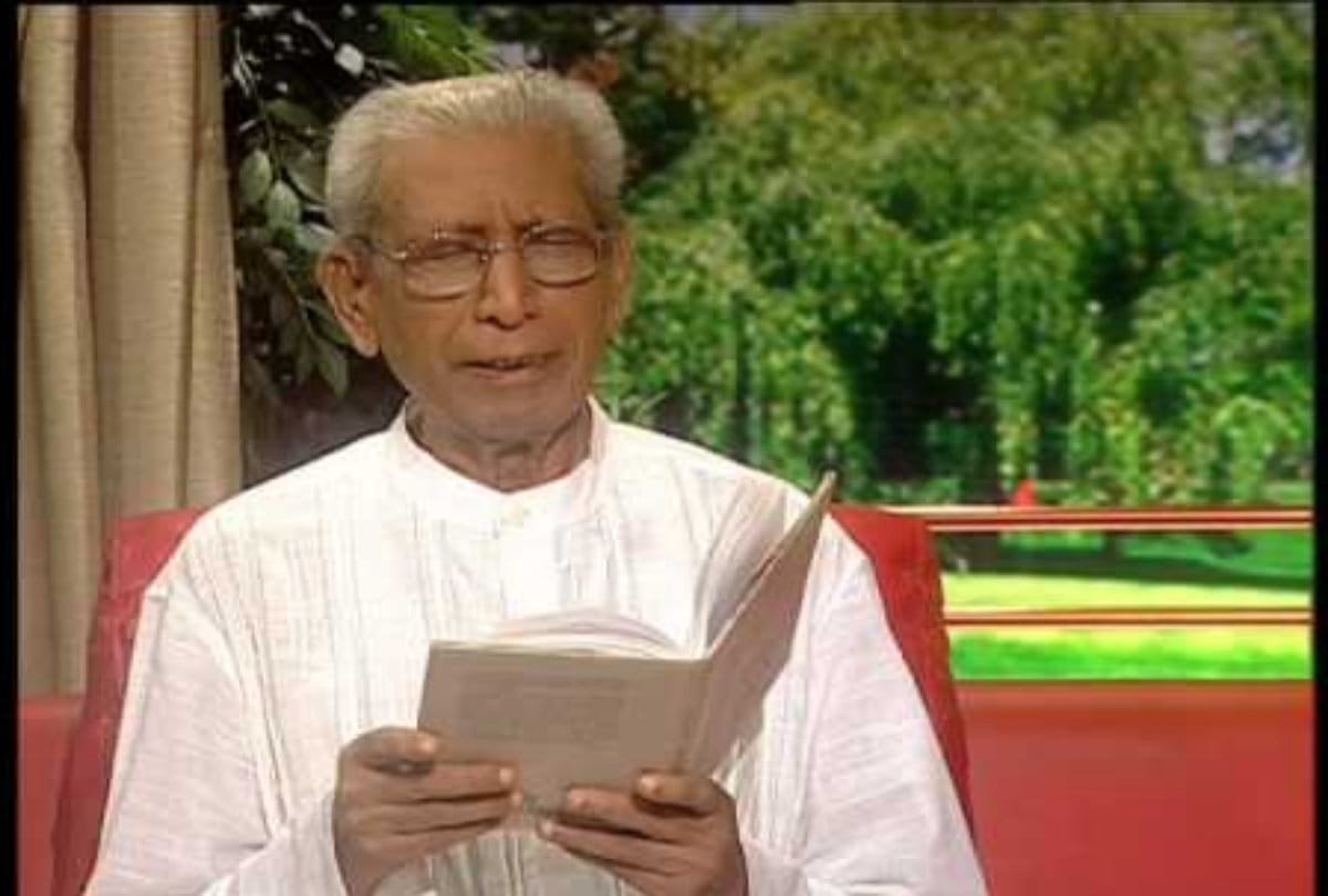  Hindi Writer Namvar Singh died at the age of 93