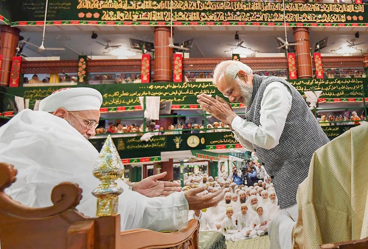 PM Narendra Modi greets the Dawoodi Bohra community in Indore