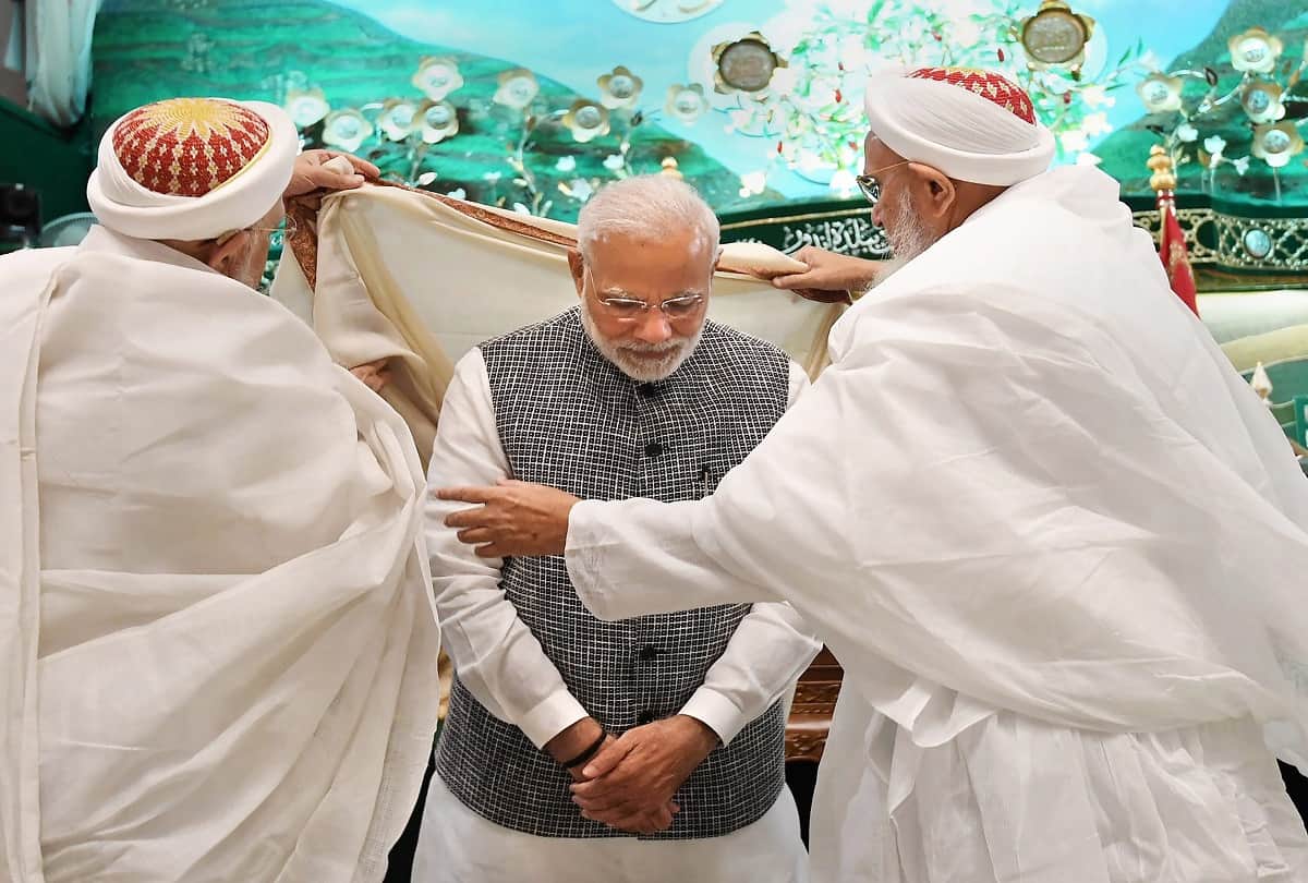 PM Narendra Modi greets the Dawoodi Bohra community in Indore