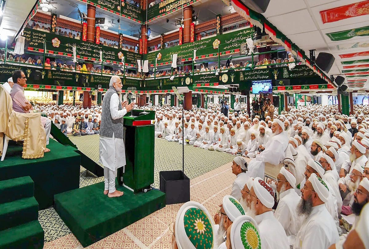 PM Narendra Modi greets the Dawoodi Bohra community in Indore