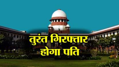 ALL BIG NEWS INCLUDING 13 DEAD IN ACCIDENT IN KISHTWAD