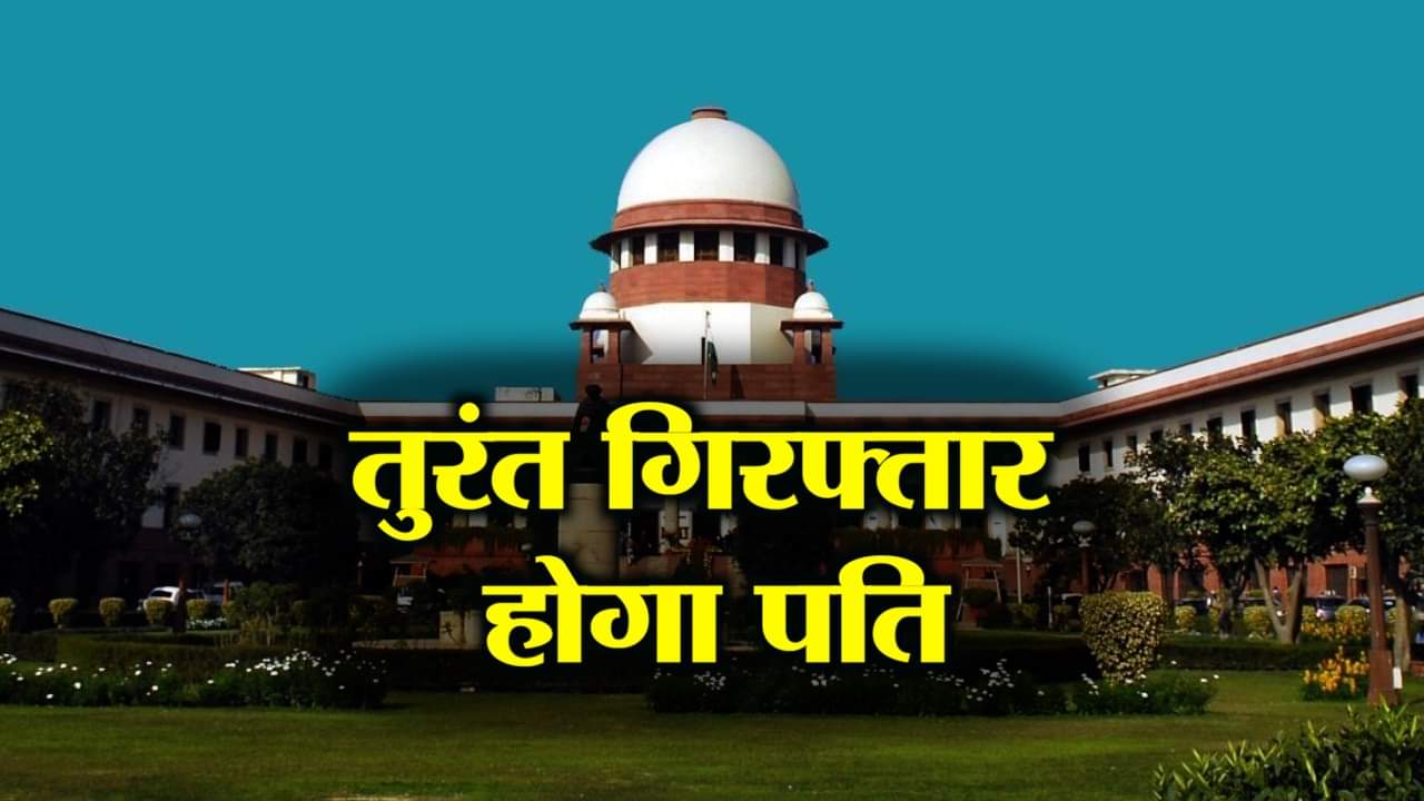 बड़ी खबरें