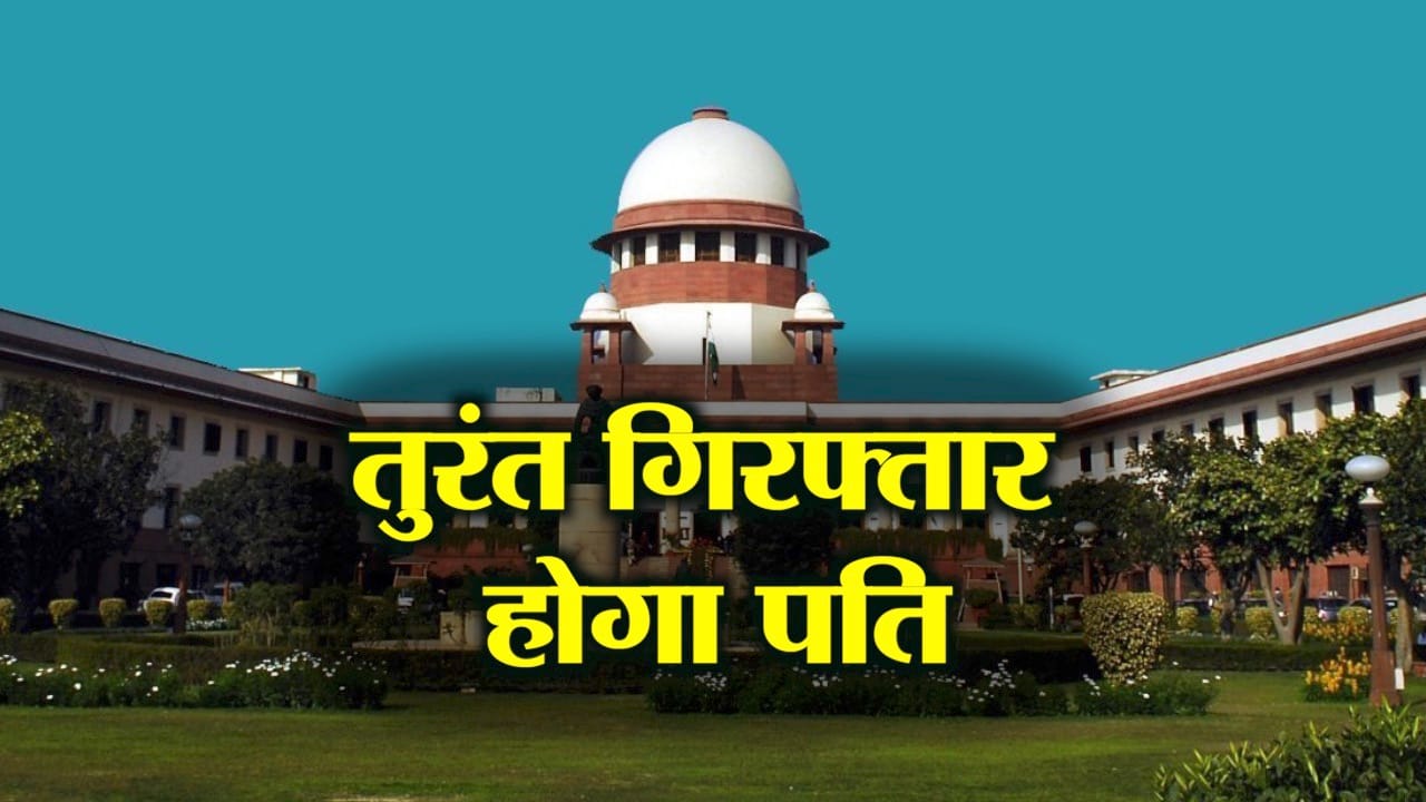 बड़ी खबरें
