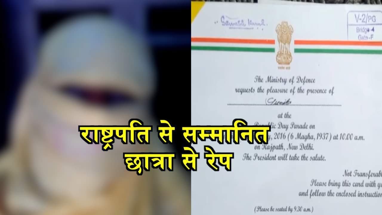 न्यूज आवर