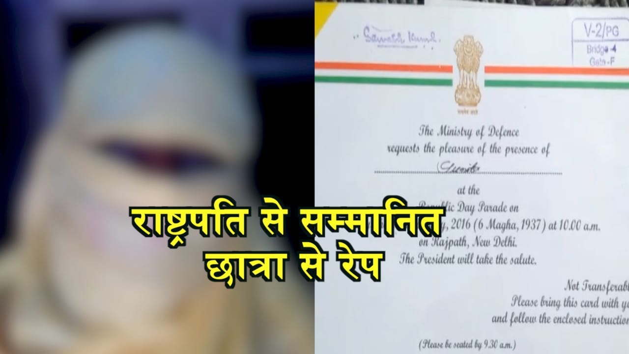 न्यूज आवर