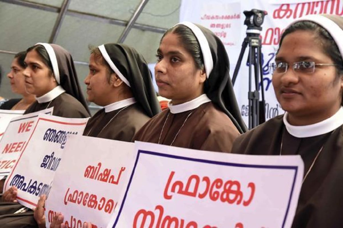 Nun rape case : Missionaries published photo of rape victim