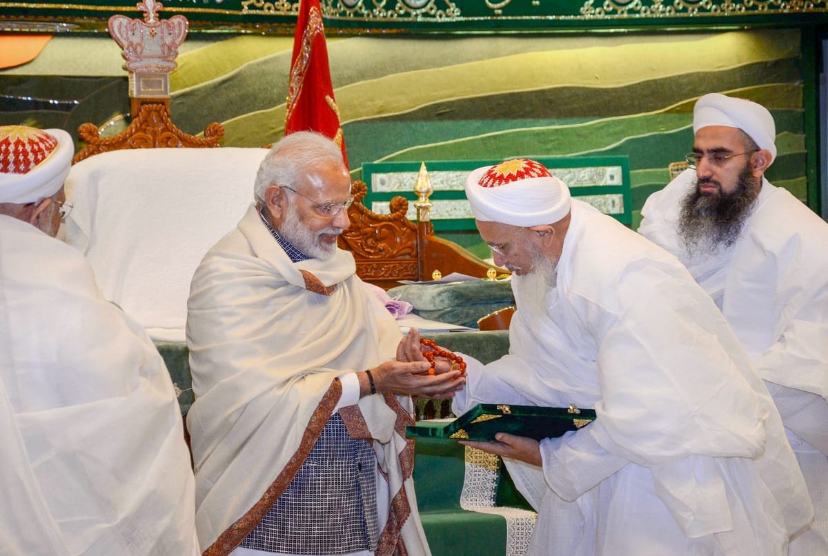 PM Modi participated in program of Daudi Buhra Community in Indor
