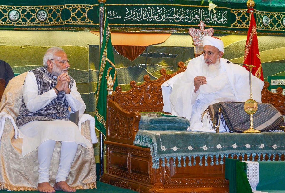 Today PM Narendra Modi to attend Ashara Mubaraka in Indore live updates