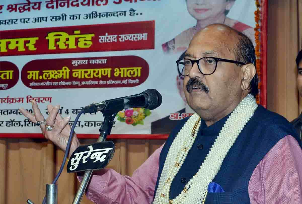 Amar Singh's statement From PM in mosque to Mallya and Jaitley meeting