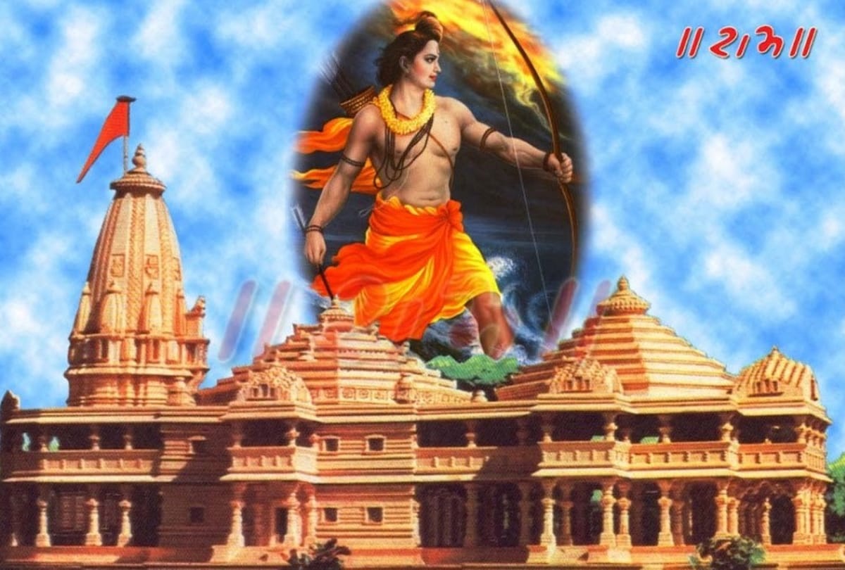 UP government has decided to build statue of lord shree ram in ayodhya to get vote of hindus