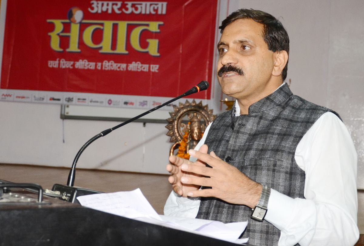 amar ujala Lecture on Print Media vs Social Media in shimla