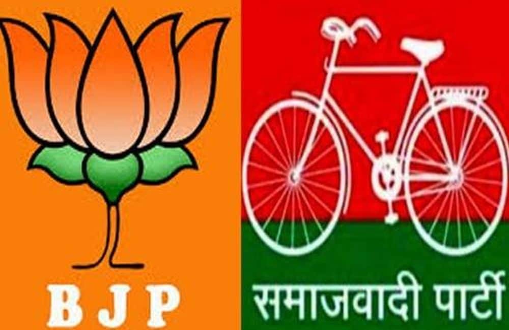 Gorakhpur Rural Assembly limited contest between BJP and SP