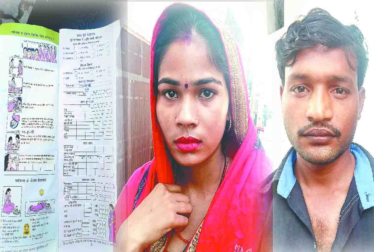 doctors told sick woman pregnant